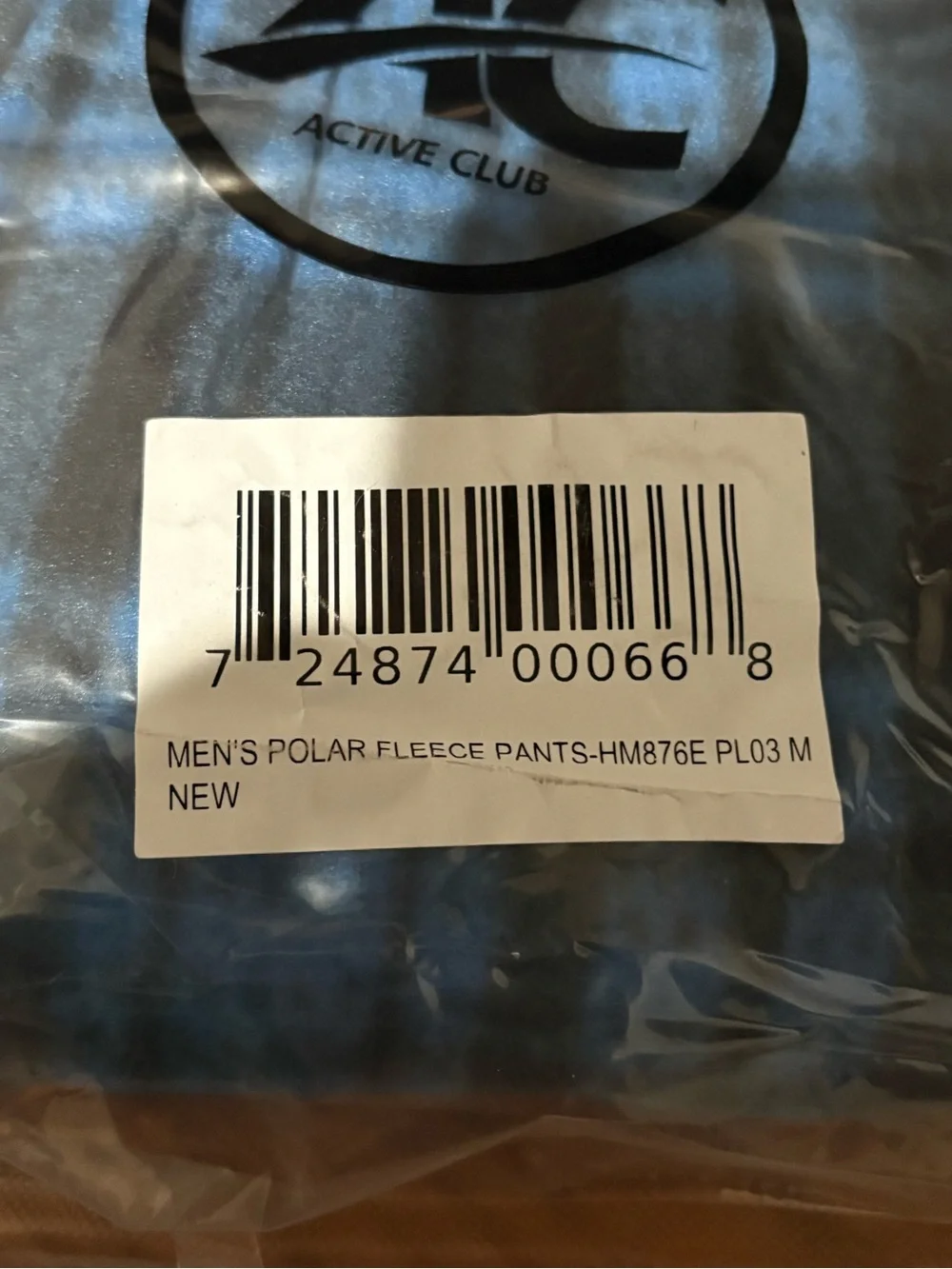 MEN'S POLAR FLEECE PANTS - Picture 3 of 3